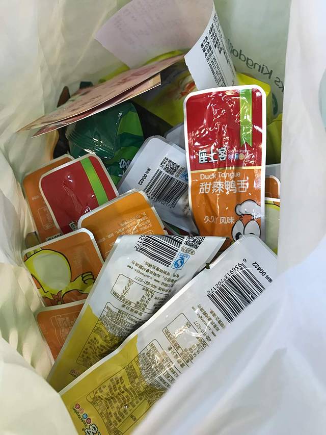 座上客(九水东路店)