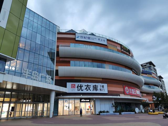 北京房山印象城