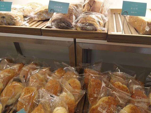 罗莎蛋糕(高叶塘店)