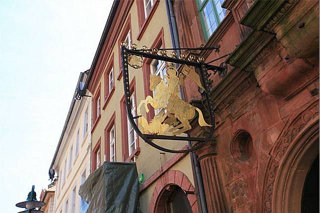 圣乔治骑士之屋