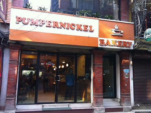 Pumpernickel Bakery旅游景点图片