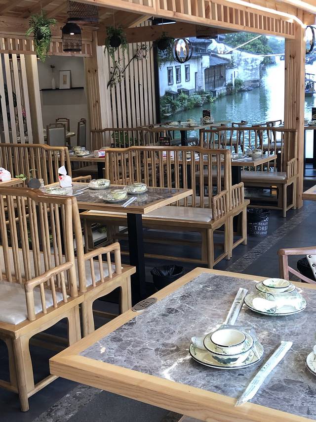 寻坞·水宴餐厅