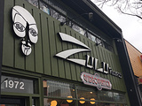 Zulu Records