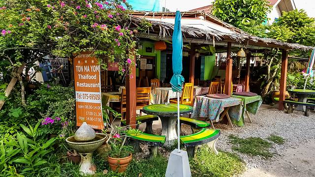 Ton Ma Yom Thaifood Restaurant