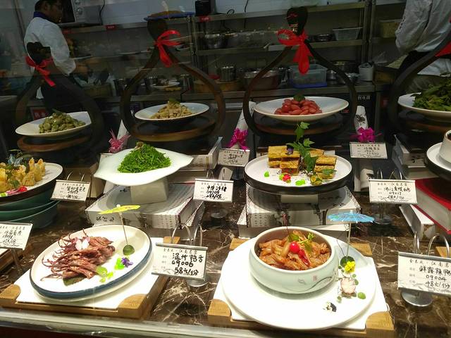 金泰成江南名宴