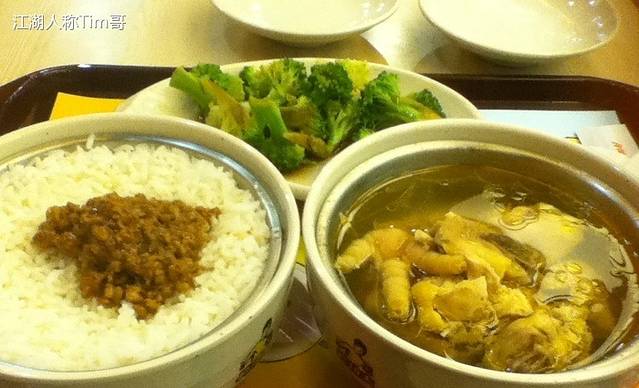 真功夫(嘉宾路店)