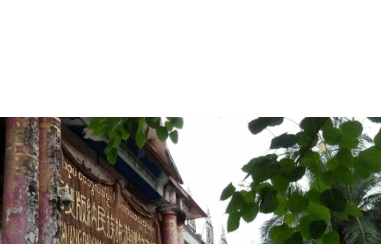 西双版纳民族旅游购物商场