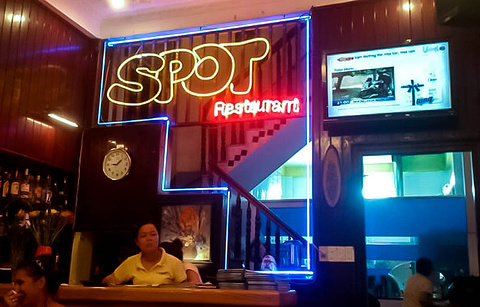 The Spot Bar