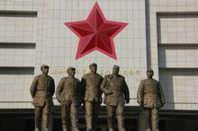 淮海战役陈官庄纪念馆