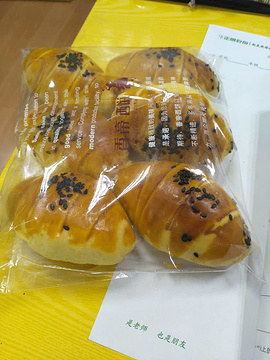 香帝西饼(长乐河下街店)的图片