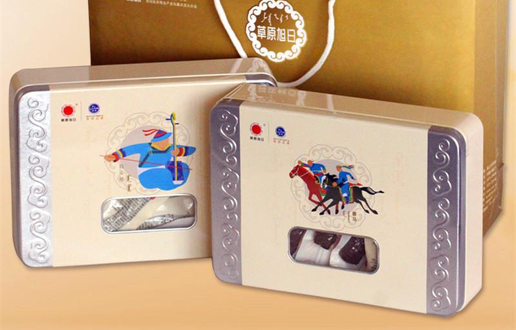 光大土特产品购销中心