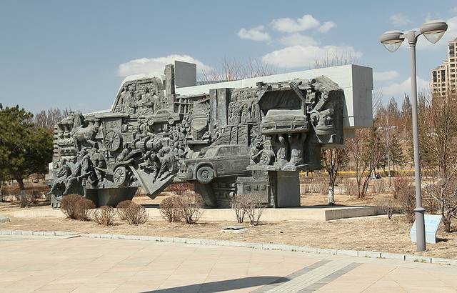 长春国际汽车公园