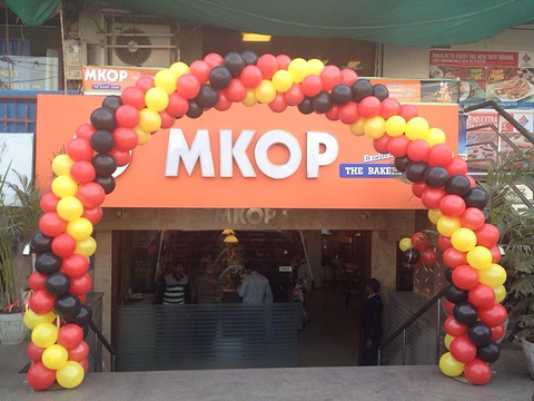 MKOP旅游景点图片