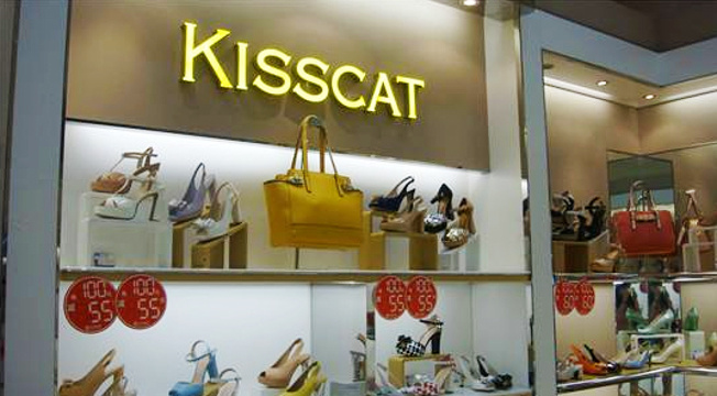 KISSCAT(人民丹尼斯百货店)旅游景点图片