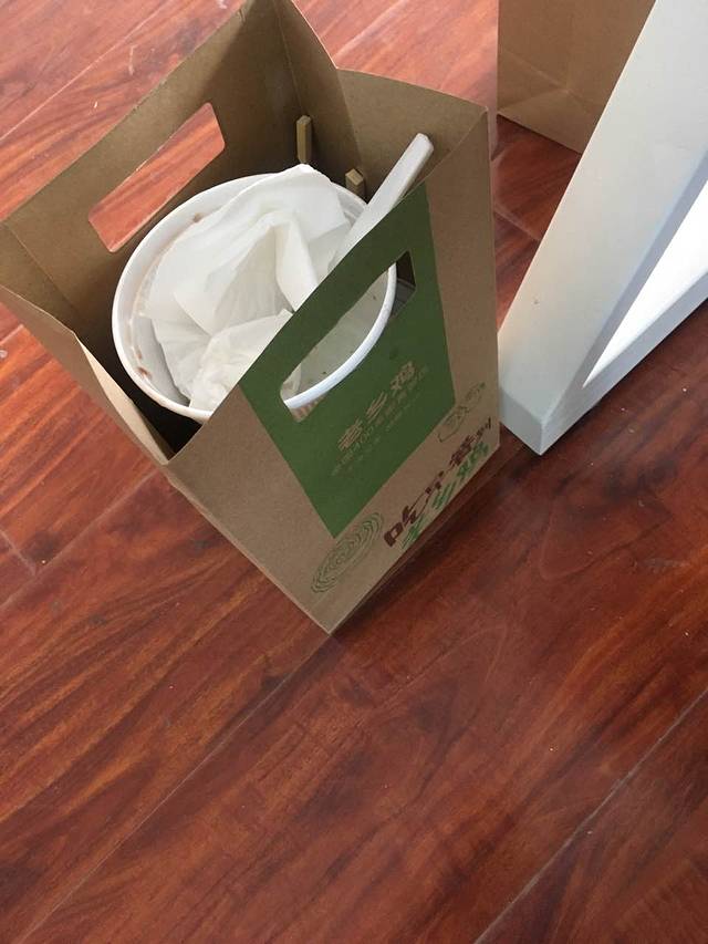 老乡鸡(武汉保利时代广场店)