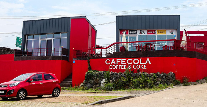 咖啡可乐旅游景点图片