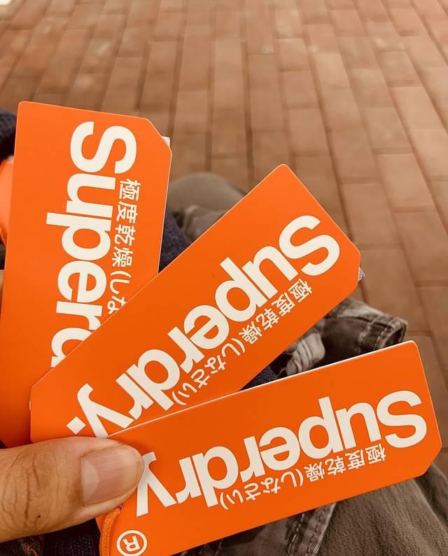 合肥首创奥特莱斯