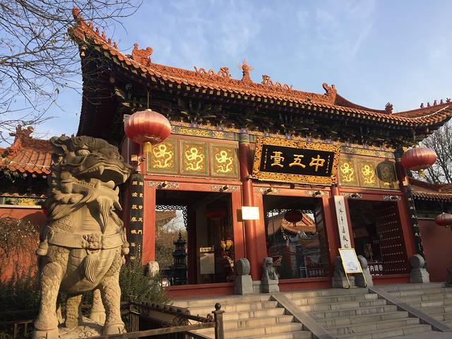 渭城区中五台道观