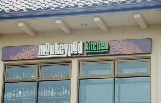 Monkeypod Kitchen旅游景点图片