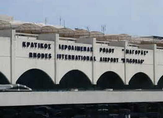 罗得岛国际机场