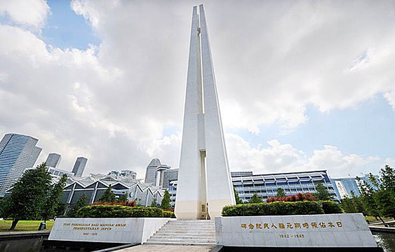 新加坡和平纪念碑旅游景点图片