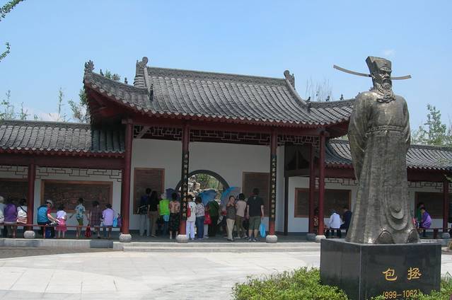 北京园博园-合肥园