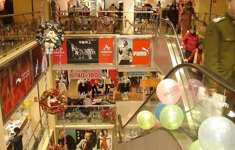 先锋奥特莱斯商场(南京店)的图片