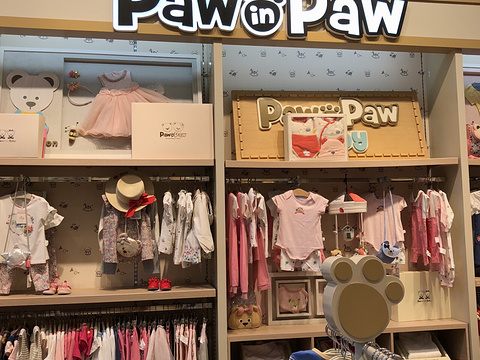 Paw in Paw旅游景点图片