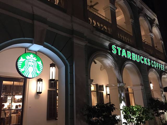 星巴克臻选(沙面店)