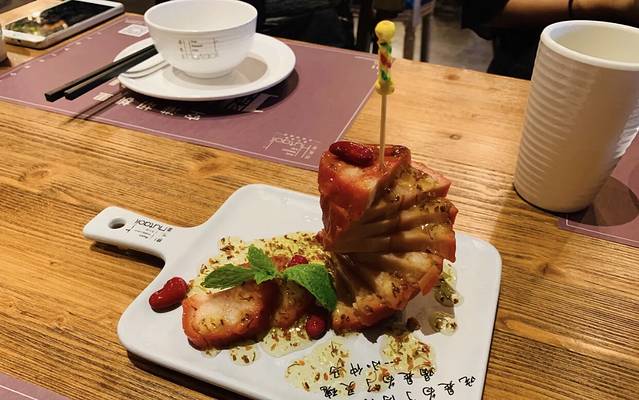 胡桃里音乐酒馆(SM店)