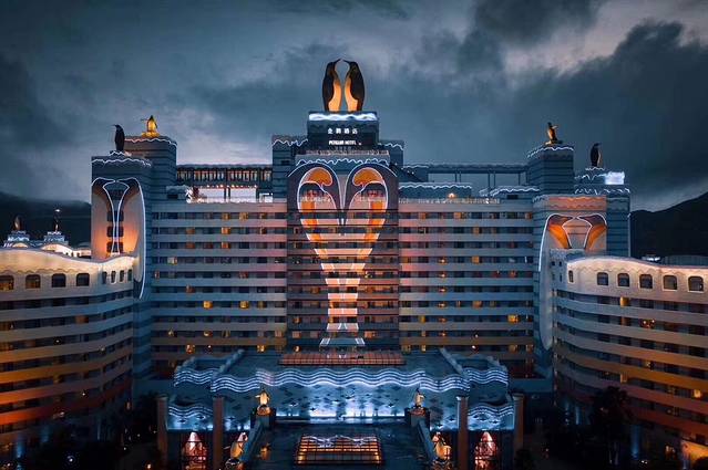 长隆企鹅酒店喷泉广场餐厅