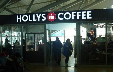 Hollys Coffee Gimhae Intenational Airport