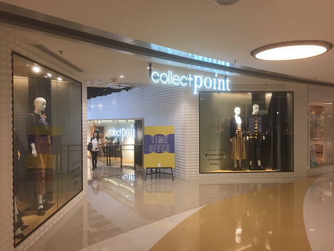 collect point(新世纪广场店)