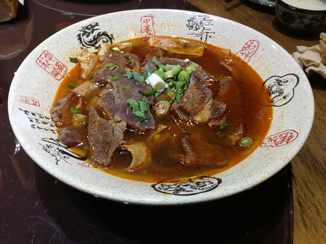 大牌(大牌奉浦店)