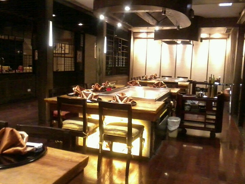 UMU Japanese Restaurant旅游景点图片