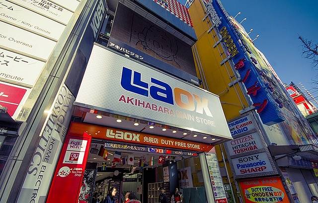 Laox（秋叶原总店）