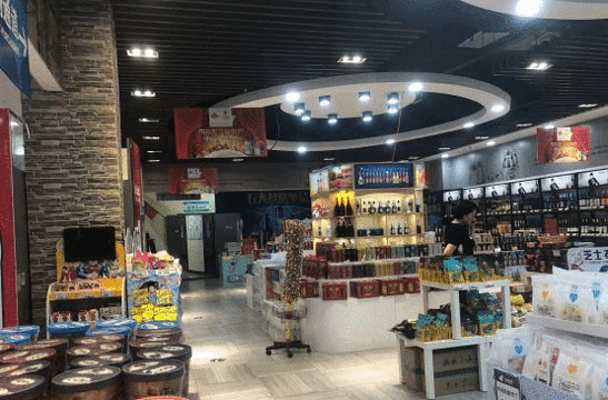 万维超市(万达广场店)旅游景点图片