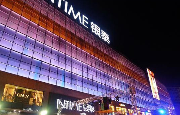 银泰百货(杭州庆春店)