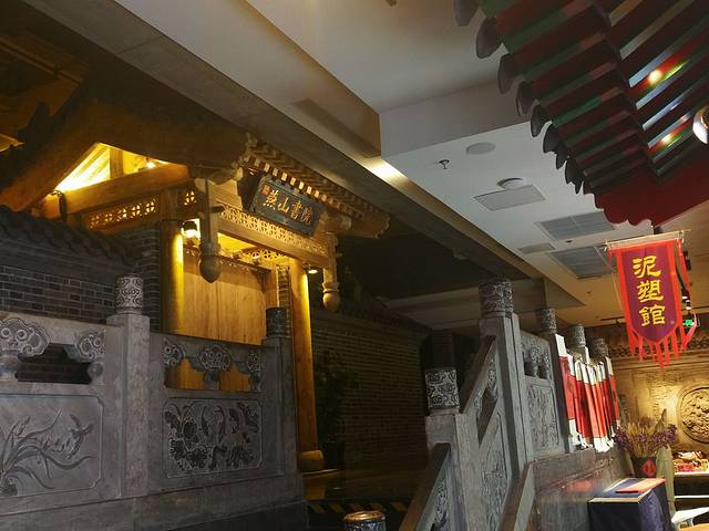 唐山宴·小山儿西洋餐