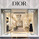 Dior(Perf.Julia (Andorra) Andorra La Vella #2店)