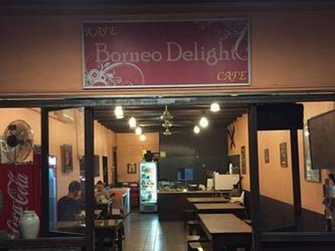 Borneo Delight旅游景点图片