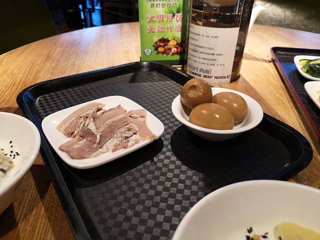 中阿兰牛肉面(悦海新天地店)