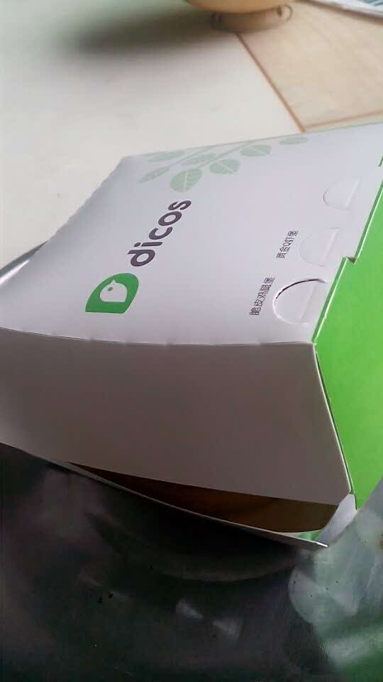 德克士(伊川店)