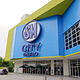 SM City Davao