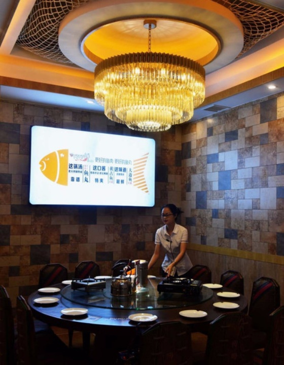 网网鲜手工鱼丸(青年中路店)