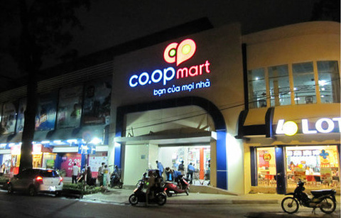Co.opMart Nhiêu Lộc的图片