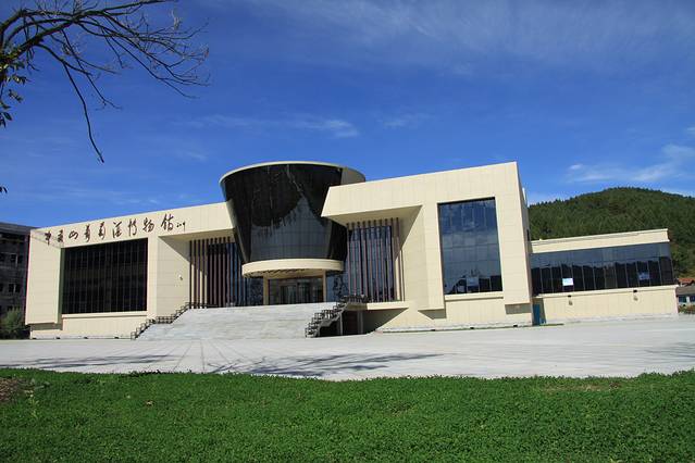 通天山葡萄酒文化产业园