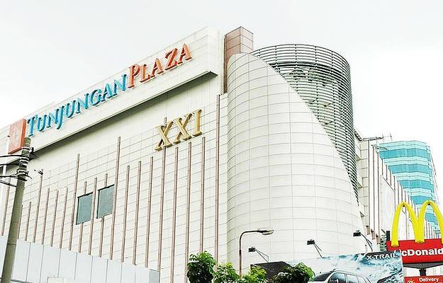 塔尤干广场购物中心