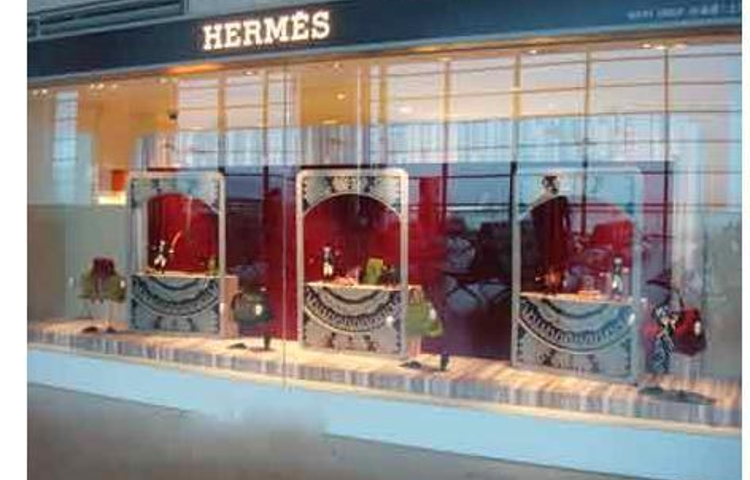 爱玛仕（虹桥机场T2店）