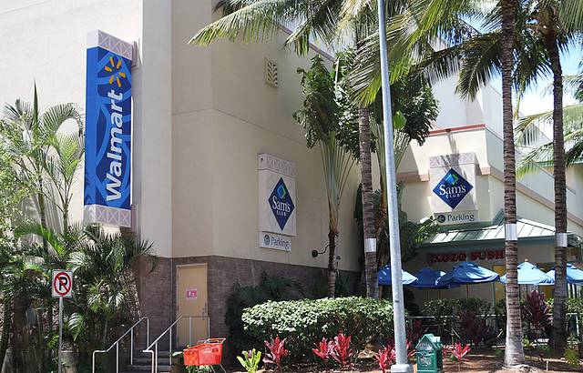 沃尔玛（Keeaumoku街店）